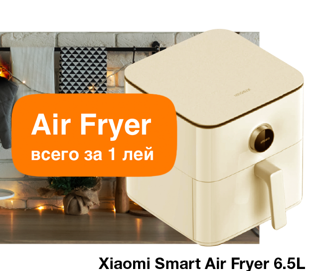 Промо-изображение